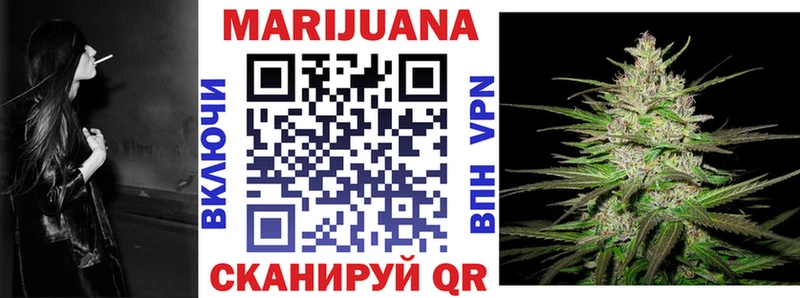 Гашиш Болгар