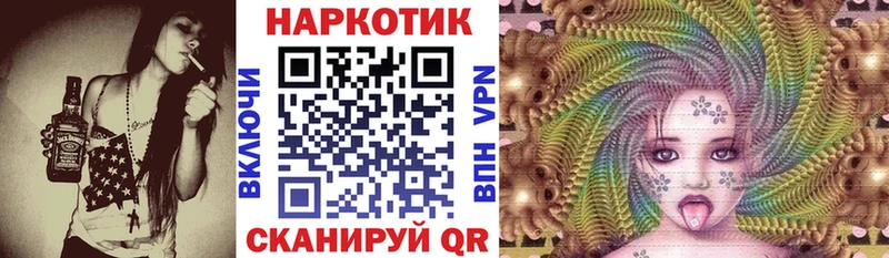 Где купить Болгар Alpha-PVP  Амфетамин  МЕФ  ГАШ  ГЕРОИН  НБОМе  Конопля 