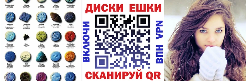 Экстази 99% купить наркотик Болгар