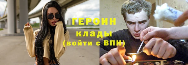 винт Нея