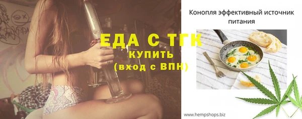 наркотики Нефтекумск