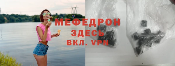 винт Нея