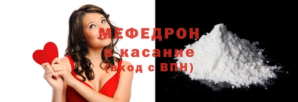 винт Нея