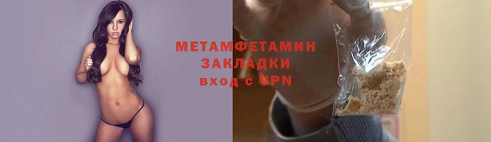 ПСИЛОЦИБИНОВЫЕ ГРИБЫ Богданович