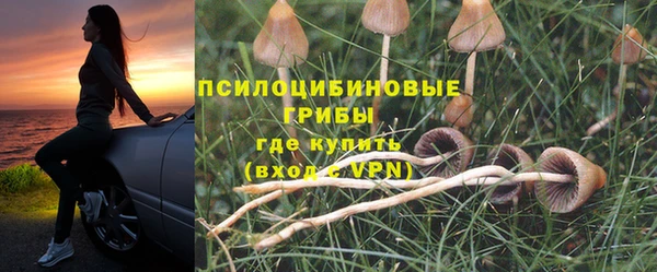 наркотики Нефтекумск