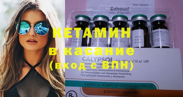 гашишное масло Нефтегорск