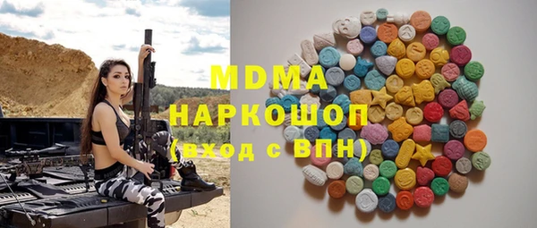 винт Нея