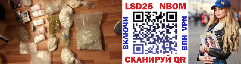 где найти наркотики  ОМГ ОМГ зеркало  Лсд 25 экстази ecstasy  Болгар 