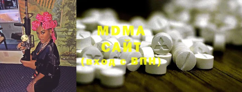 MDMA Molly  MEGA онион  Болгар 