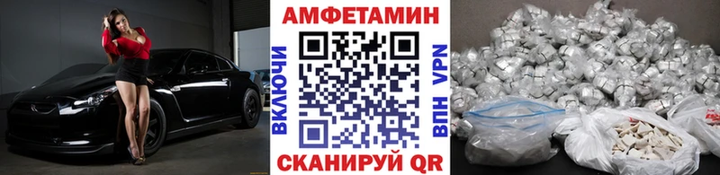 Первитин витя  Болгар 