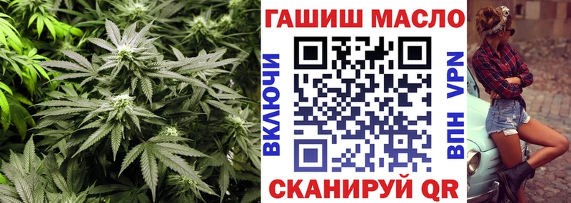 дарнет шоп  Болгар  Дистиллят ТГК гашишное масло 
